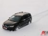 �������� ���������� ��� �������� �����. Mitsubishi Outlander XL